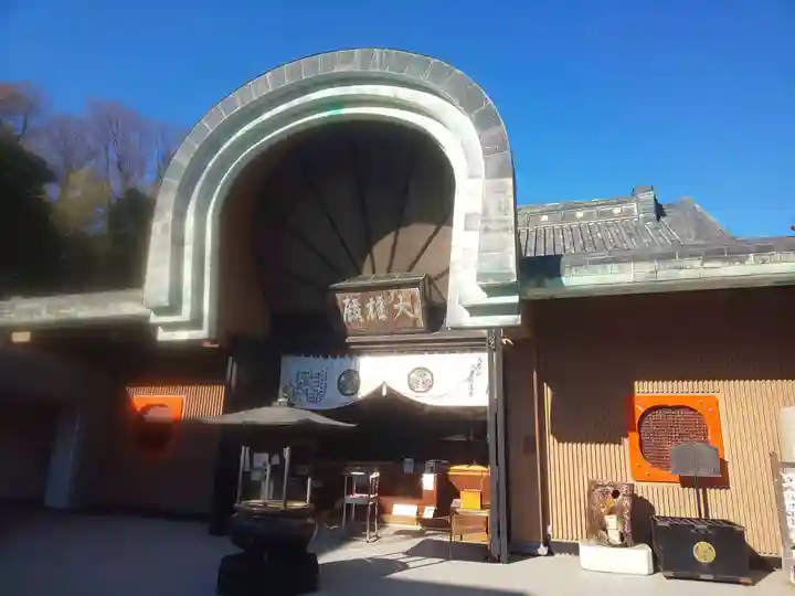 五百羅漢寺のその他建物