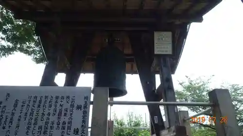 定林寺のその他建物