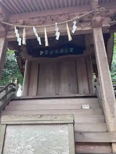 大甕神社(茨城県)