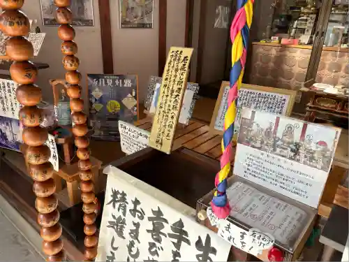 牛玉山観音寺(愛知県)