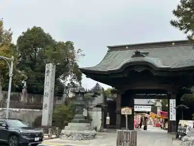 豊川閣　妙厳寺(愛知県)