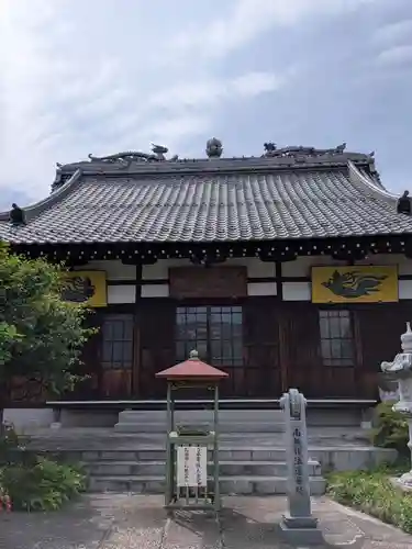 長善寺(東京都)