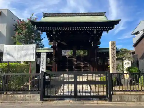 本隆寺（本妙興隆寺）(京都府)