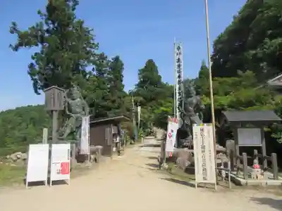 観音正寺(滋賀県)