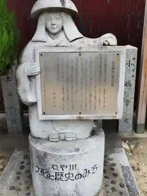 住吉神社(大阪府)