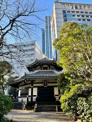 天徳寺(東京都)