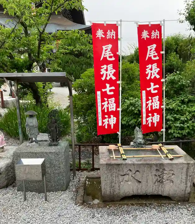 根福寺の手水舎