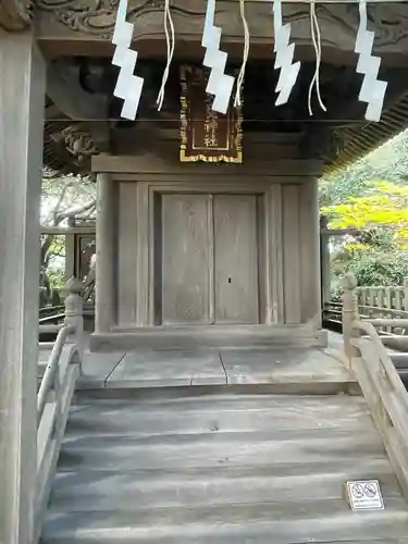 大甕神社(茨城県)