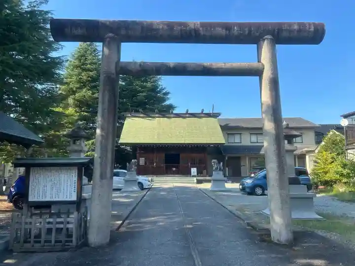 神明社の{uncategorized: "未分類", other: "その他", undefined: "問題あり", building: "その他建物", grave: "お墓", sacred_gate: "鳥居", guardian: "狛犬", statue: "像", buddha: "仏像", history: "歴史", nature: "自然", garden: "庭園", animal: "動物", pagoda: "塔", temizu: "手水舎", mountain_gate: "山門・神門", sanctuary: "本殿・本堂", subordinate: "末社・摂社", art: "芸術", scenery: "景色", jizo: "地蔵", ema: "絵馬", goshuin: "御朱印", omikuji: "おみくじ", items: "授与品その他", amulet: "お守り", goshuincho: "御朱印帳", eats: "食事", festival: "お祭り", votive_dance: "神楽", shichigosan: "七五三参", wedding: "結婚式", experience: "体験その他", initially: "初詣", around: "周辺", anti_infection: "感染症対策"}