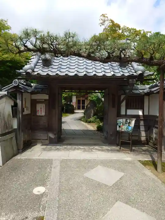 正法寺(京都府)