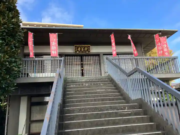 妙善寺の本殿・本堂