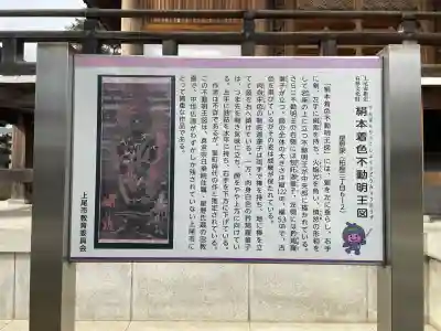 日乗院の{uncategorized: "未分類", other: "その他", undefined: "問題あり", building: "その他建物", grave: "お墓", sacred_gate: "鳥居", guardian: "狛犬", statue: "像", buddha: "仏像", history: "歴史", nature: "自然", garden: "庭園", animal: "動物", pagoda: "塔", temizu: "手水舎", mountain_gate: "山門・神門", sanctuary: "本殿・本堂", subordinate: "末社・摂社", art: "芸術", scenery: "景色", jizo: "地蔵", ema: "絵馬", goshuin: "御朱印", omikuji: "おみくじ", items: "授与品その他", amulet: "お守り", goshuincho: "御朱印帳", eats: "食事", festival: "お祭り", votive_dance: "神楽", shichigosan: "七五三参", wedding: "結婚式", experience: "体験その他", initially: "初詣", around: "周辺", anti_infection: "感染症対策"}