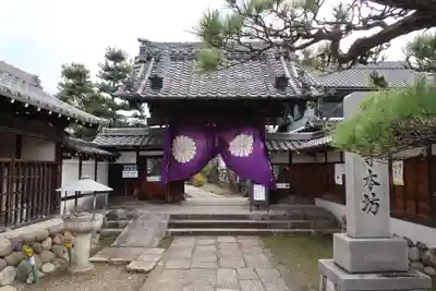 高田寺のその他建物