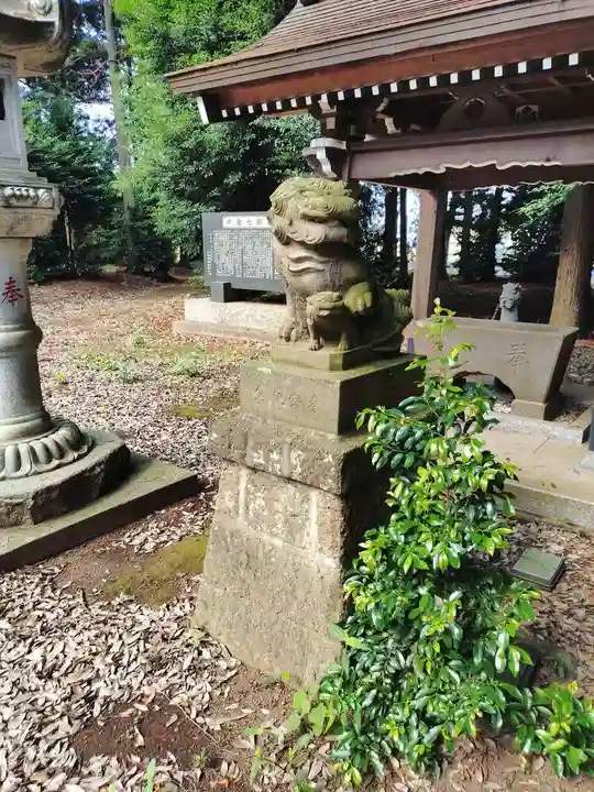 八龍神社(茨城県)