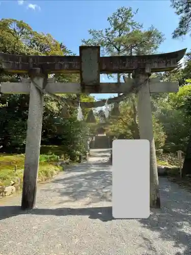 金澤神社の{uncategorized: "未分類", other: "その他", undefined: "問題あり", building: "その他建物", grave: "お墓", sacred_gate: "鳥居", guardian: "狛犬", statue: "像", buddha: "仏像", history: "歴史", nature: "自然", garden: "庭園", animal: "動物", pagoda: "塔", temizu: "手水舎", mountain_gate: "山門・神門", sanctuary: "本殿・本堂", subordinate: "末社・摂社", art: "芸術", scenery: "景色", jizo: "地蔵", ema: "絵馬", goshuin: "御朱印", omikuji: "おみくじ", items: "授与品その他", amulet: "お守り", goshuincho: "御朱印帳", eats: "食事", festival: "お祭り", votive_dance: "神楽", shichigosan: "七五三参", wedding: "結婚式", experience: "体験その他", initially: "初詣", around: "周辺", anti_infection: "感染症対策"}