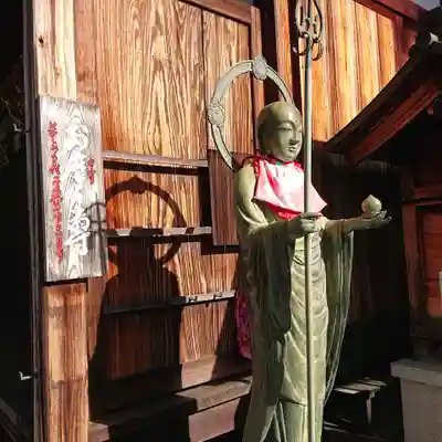 空圓寺(大阪府)