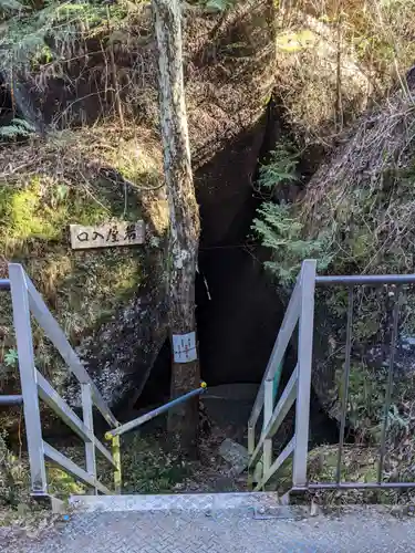 鬼の首塚のその他建物