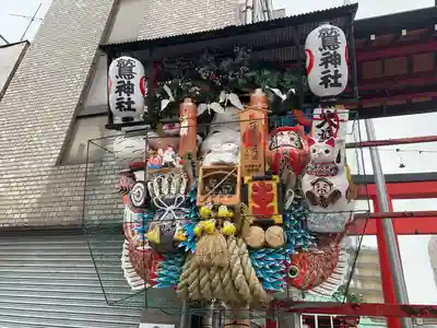 鷲神社(東京都)