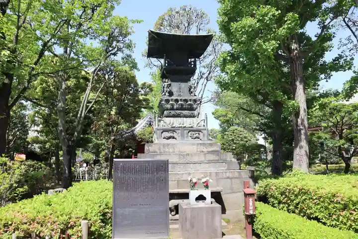 浅草寺(東京都)