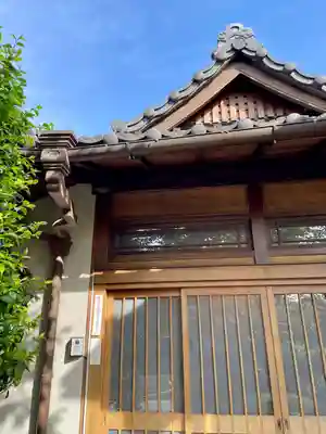 津梁院(東京都)