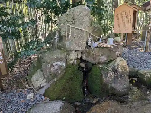眞名井神社（籠神社奥宮）(京都府)