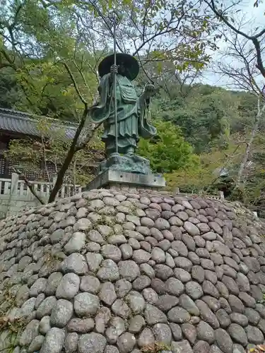 弥谷寺(香川県)