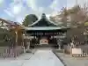 白峯神宮(京都府)