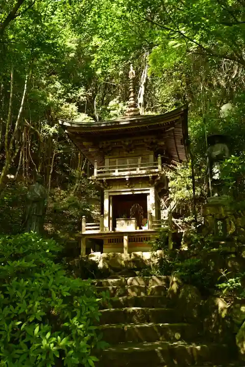 大聖院(広島県)