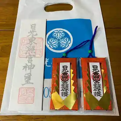 日光二荒山神社の周辺