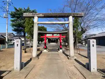 新井八幡宮(群馬県)