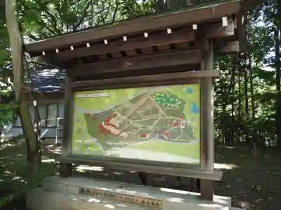 北海道神宮のその他建物