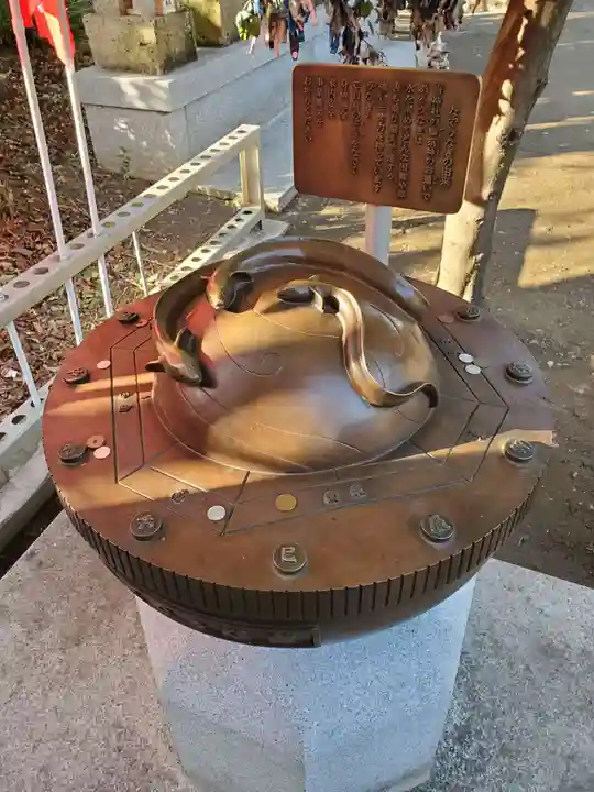 星宮神社のその他建物