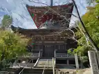 熊谷寺(徳島県)