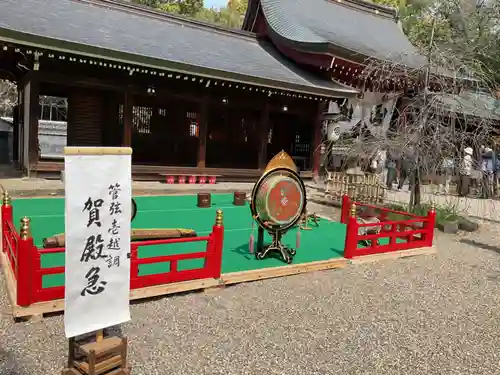 富部神社(愛知県)