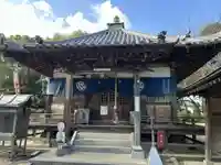 延命寺(愛媛県)