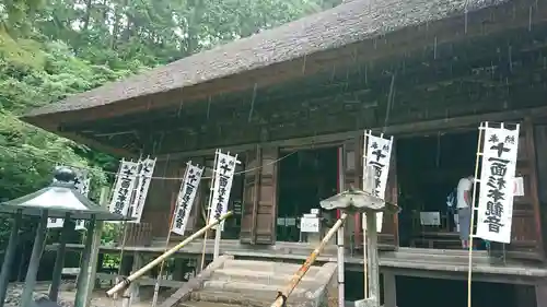 杉本寺の本殿・本堂