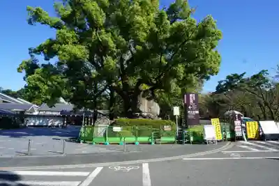 加藤神社の周辺