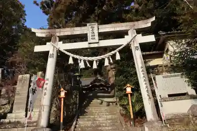 御手洗神社(大分県)