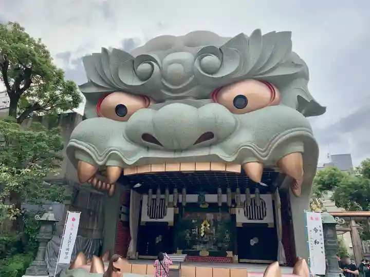 難波八阪神社のその他建物