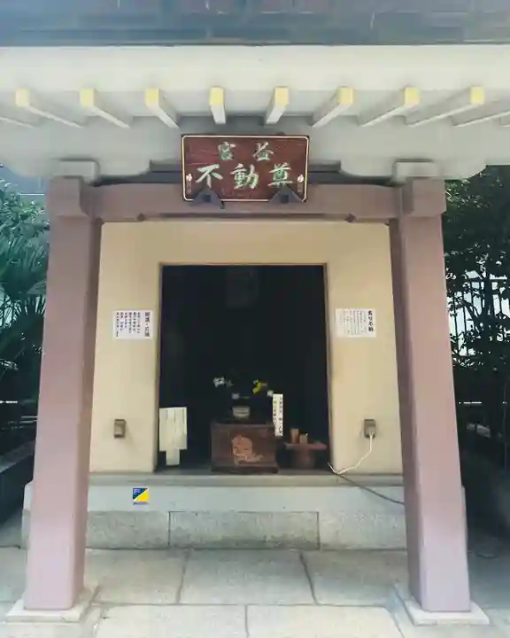 宮益御嶽神社の末社・摂社