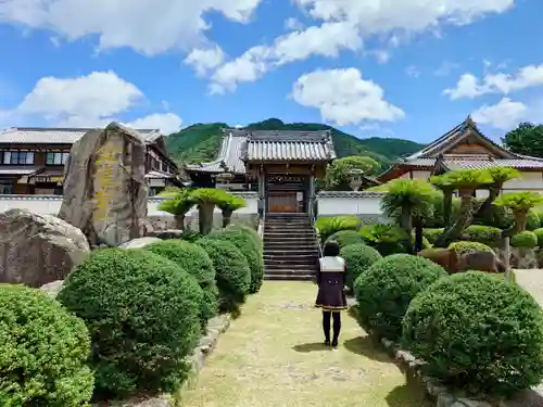 金龍寺の山門