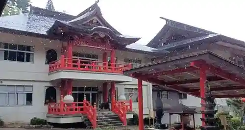 白狐山光星寺(山形県)