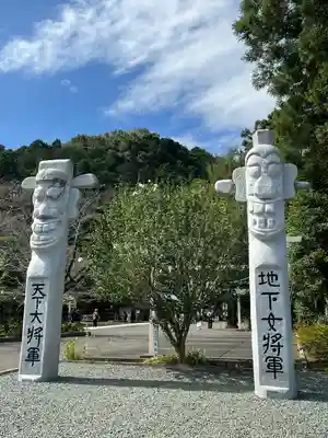 高麗神社(埼玉県)