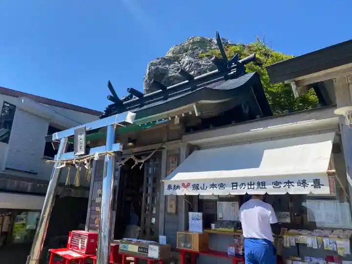 劔山本宮宝蔵石神社(徳島県)