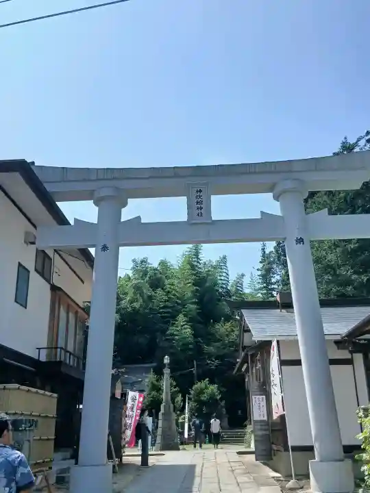 神炊館神社 ⁂奥州須賀川総鎮守⁂の{uncategorized: "未分類", other: "その他", undefined: "問題あり", building: "その他建物", grave: "お墓", sacred_gate: "鳥居", guardian: "狛犬", statue: "像", buddha: "仏像", history: "歴史", nature: "自然", garden: "庭園", animal: "動物", pagoda: "塔", temizu: "手水舎", mountain_gate: "山門・神門", sanctuary: "本殿・本堂", subordinate: "末社・摂社", art: "芸術", scenery: "景色", jizo: "地蔵", ema: "絵馬", goshuin: "御朱印", omikuji: "おみくじ", items: "授与品その他", amulet: "お守り", goshuincho: "御朱印帳", eats: "食事", festival: "お祭り", votive_dance: "神楽", shichigosan: "七五三参", wedding: "結婚式", experience: "体験その他", initially: "初詣", around: "周辺", anti_infection: "感染症対策"}