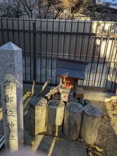 天之御中主神社(兵庫県)