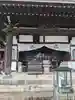 鶴満寺(大阪府)
