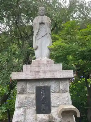 本土寺(千葉県)