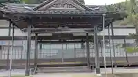 本徳寺(福井県)