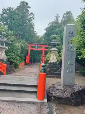 熊野速玉大社(和歌山県)